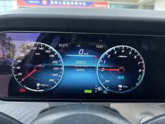 2021 Mercedes-Benz E-Class E 350 e L PHEV Sport Sedan — фото 4