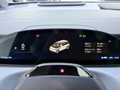 2025 Zeekr Mix Smart Driving, синий — фото 12
