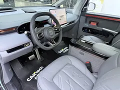 2025 Zeekr Mix Smart Driving, синий — фото 13