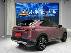 2023 Honda Vezel 1.5L CVT Luxury — фото 4