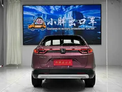 2023 Honda Vezel 1.5L CVT Luxury — фото 5