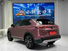 2023 Honda Vezel 1.5L CVT Luxury — фото 6