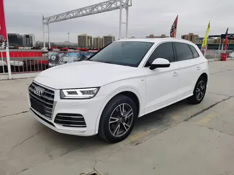2020 Audi Q5L 40 TFSI Fashion