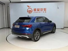 2021 Audi Q3 35 TFSI Elegant, синий — фото 4