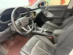 2021 Audi Q3 35 TFSI Elegant, синий — фото 11