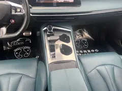 2023 MG MG7 2.0T AT Trophy — фото 23