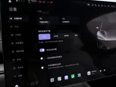 2024 Xiaomi SU7 4WD Long Range Advanced ADAS Max, белый — фото 9