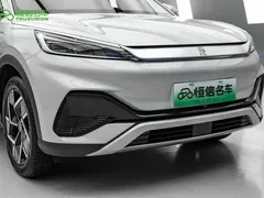 2024 BYD Yuan PLUS EV 510km Honor Superior — фото 6