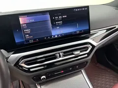 2023 BMW 3 Series 330i M Sport Night Package — фото 11