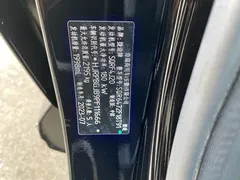 2023 Jetour X70 PRO 2.0T DCT Premium 5, чёрный — фото 23
