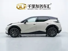 2025 Zeekr X 5 seats Long Range, белый — фото 8