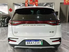 2023 BYD Tang DM-i PHEV Champion 112km Premium, белый — фото 6