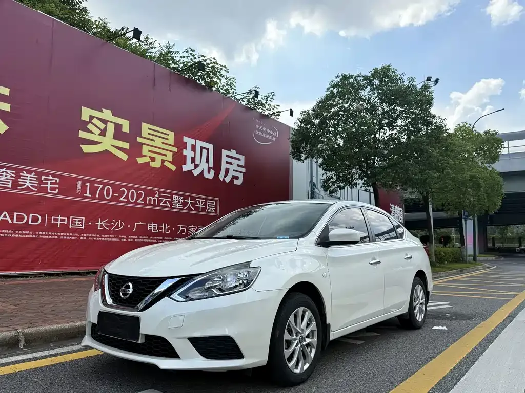 2022 Nissan Sylphy Classic 1.6XE CVT Comfort