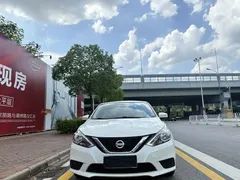 2022 Nissan Sylphy Classic 1.6XE CVT Comfort, белый — фото 2