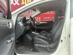 2022 Nissan Sylphy Classic 1.6XE CVT Comfort, белый — фото 4