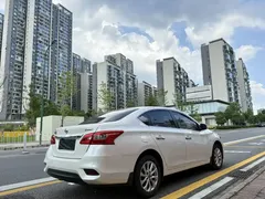2022 Nissan Sylphy Classic 1.6XE CVT Comfort, белый — фото 7