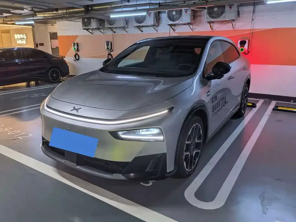 2026 Xpeng G7 EREV 1704 Max Flagship