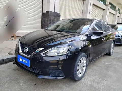 2021 Nissan Sylphy Classic 1.6XE CVT Comfort