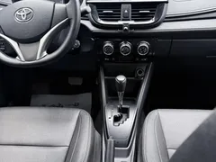 2021 Toyota Vios 1.5L CVT, белый — фото 14