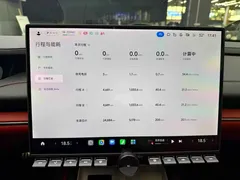 2024 Xiaomi SU7 4WD Long Range Advanced ADAS Max, белый — фото 7