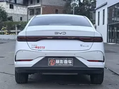 2025 BYD Qin PLUS DM-i PHEV Smart Driving 55km Leading, белый — фото 7