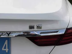 2021 Geely Binrui 1.4T CVT Asian Games Edition, белый — фото 14