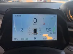 2024 BYD Dolphin Honor 420km Fashion, белый — фото 14
