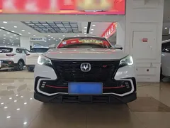 2021 Changan CS85 Coupe 1.5T DCT Elite, белый — фото 8