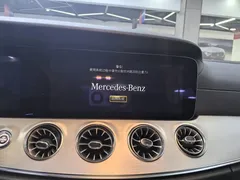 2021 Mercedes-Benz E-Class E 260 Coupe, белый — фото 7