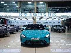 2024 Xiaomi SU7 4WD Long Range Advanced ADAS Max, синий — фото 2