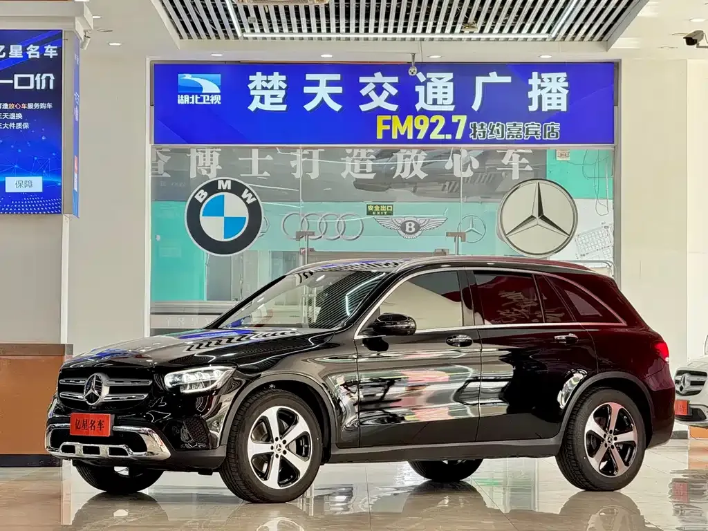 2021 Mercedes-Benz GLC 260 L 4MATIC Sport
