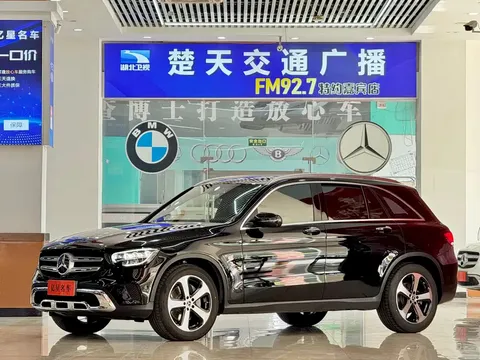 2021 Mercedes-Benz GLC 260 L 4MATIC Sport