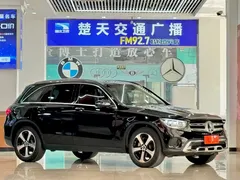 2021 Mercedes-Benz GLC 260 L 4MATIC Sport, чёрный — фото 4