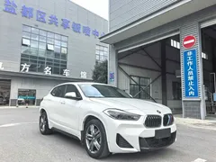 2022 BMW X2, белый — фото 10