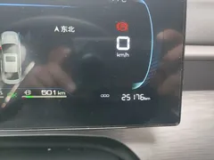 2025 BYD Seal 05 PHEV DM-i Smart Drive 55km Luxury — фото 12