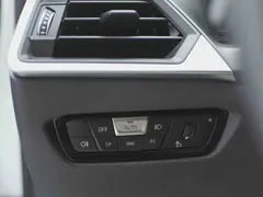 2023 BMW 3 Series 320Li M Sport Package, белый — фото 13