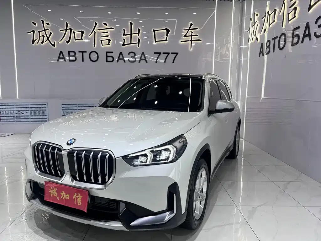 2023 BMW X1