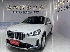 2023 BMW X1, белый — фото 1