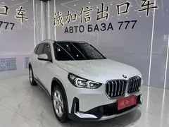 2023 BMW X1, белый — фото 3