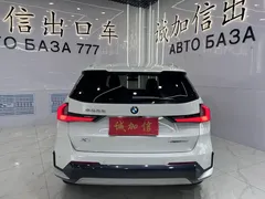 2023 BMW X1, белый — фото 5