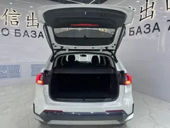 2023 BMW X1, белый — фото 16
