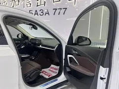 2023 BMW X1, белый — фото 17