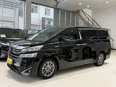 2021 Toyota Vellfire 2.5L Hybrid HV Luxury
