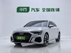 2023 Audi A3 L Limousine 35 TFSI Fashion Sport, белый — фото 1