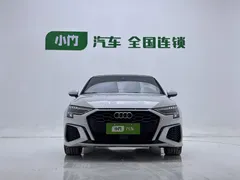 2023 Audi A3 L Limousine 35 TFSI Fashion Sport, белый — фото 3