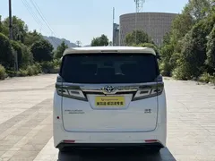2021 Toyota Vellfire Hybrid 2.5L HV Premium, белый — фото 9