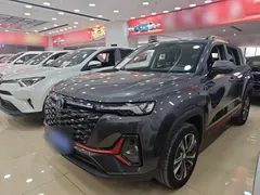 2023 Changan CS35 PLUS 1.4T DCT Luxury — фото 2