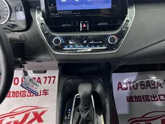 2022 Toyota Levin TNGA 1.5L CVT Entry, белый — фото 12