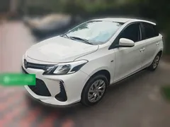 2021 Toyota Vios FS 1.5L CVT, белый — фото 1