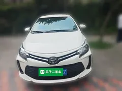 2021 Toyota Vios FS 1.5L CVT, белый — фото 2